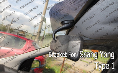 Ssang Yong Mount Type 1